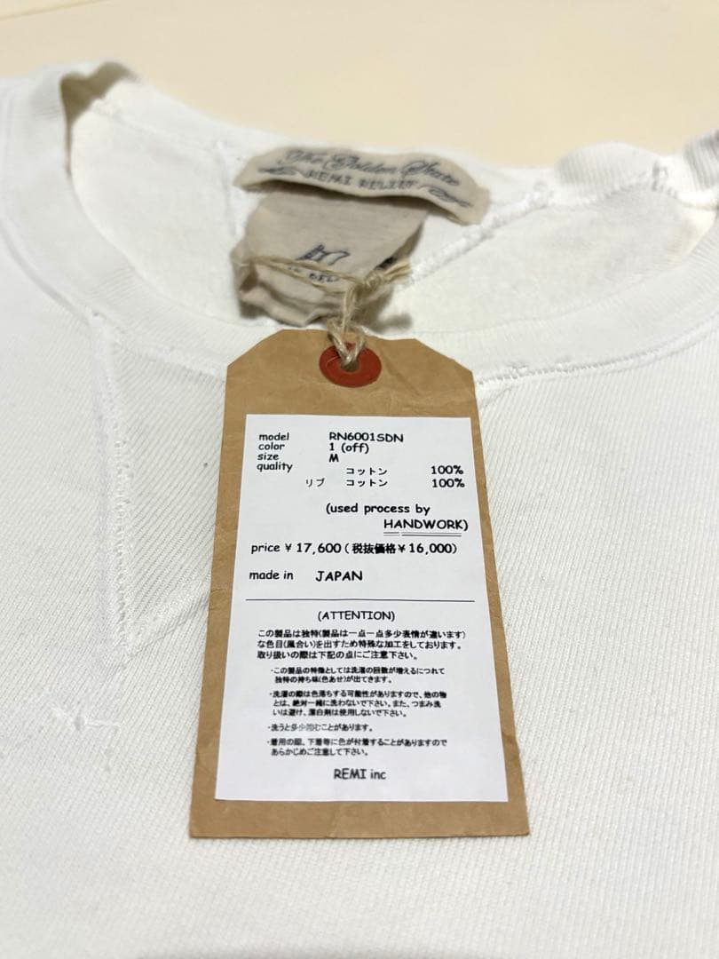 R*X様 新品　REMI RELIEF レミレリーフクルーネックスウェット　トレ