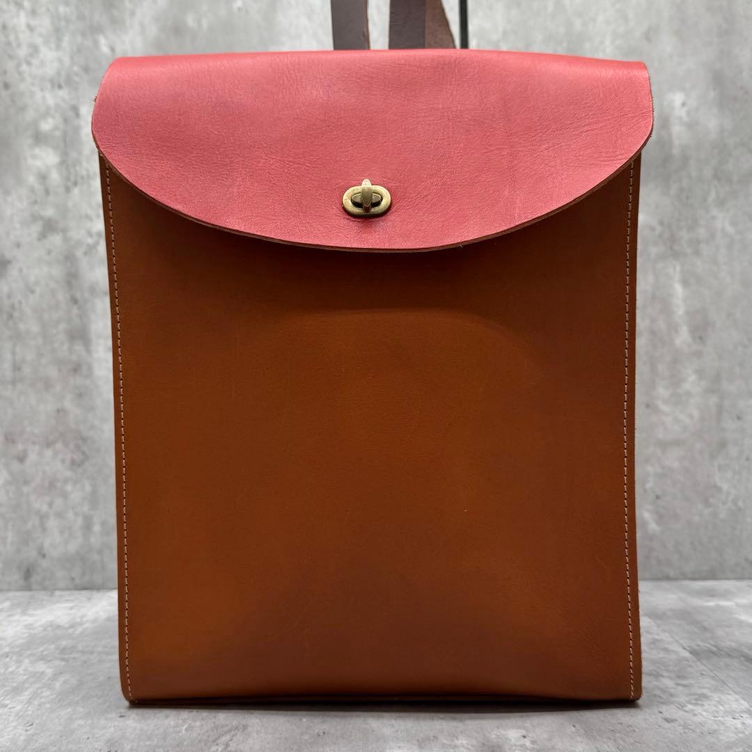 希少カラー キソラ リュック バックパック レザー マルチカラー ターンロック