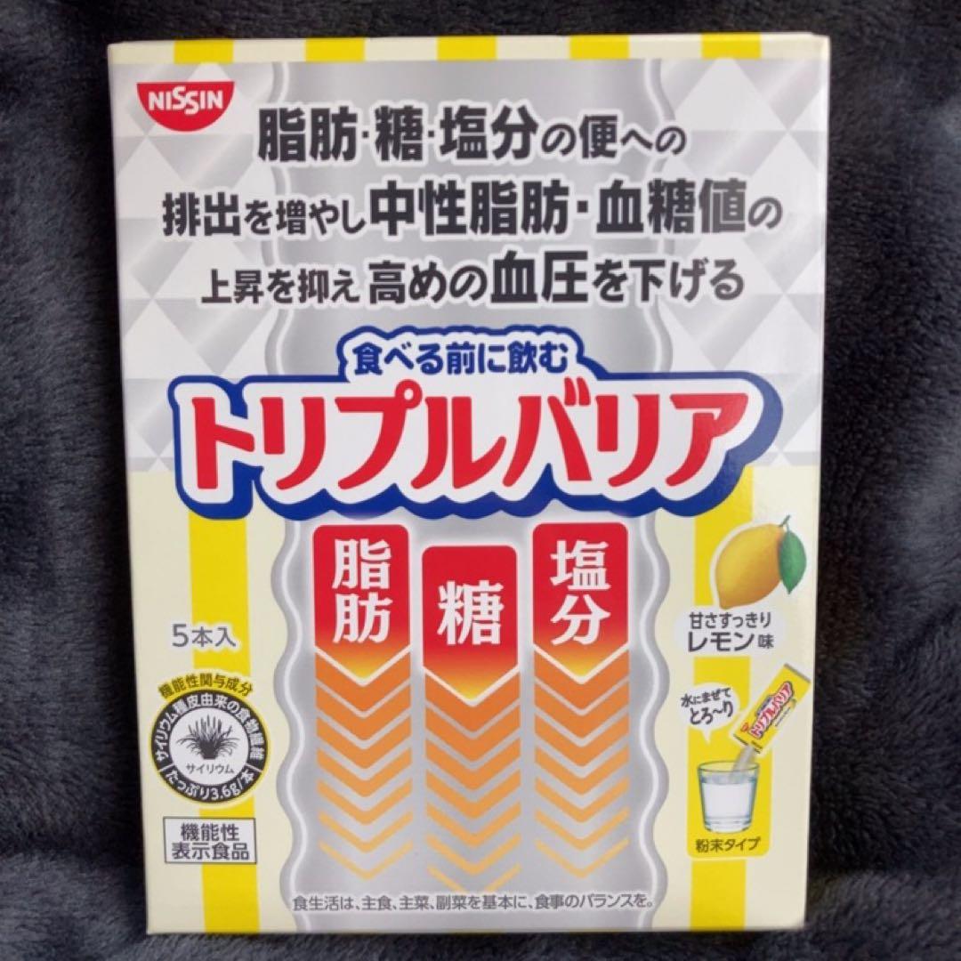 最安値】日清食品 トリプルバリア レモン味 5本入30箱