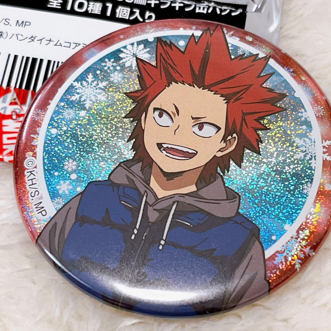 切島鋭児郎】ヒロアカ JW東京限定 56mm キラキラ缶バッジ - メルカリ