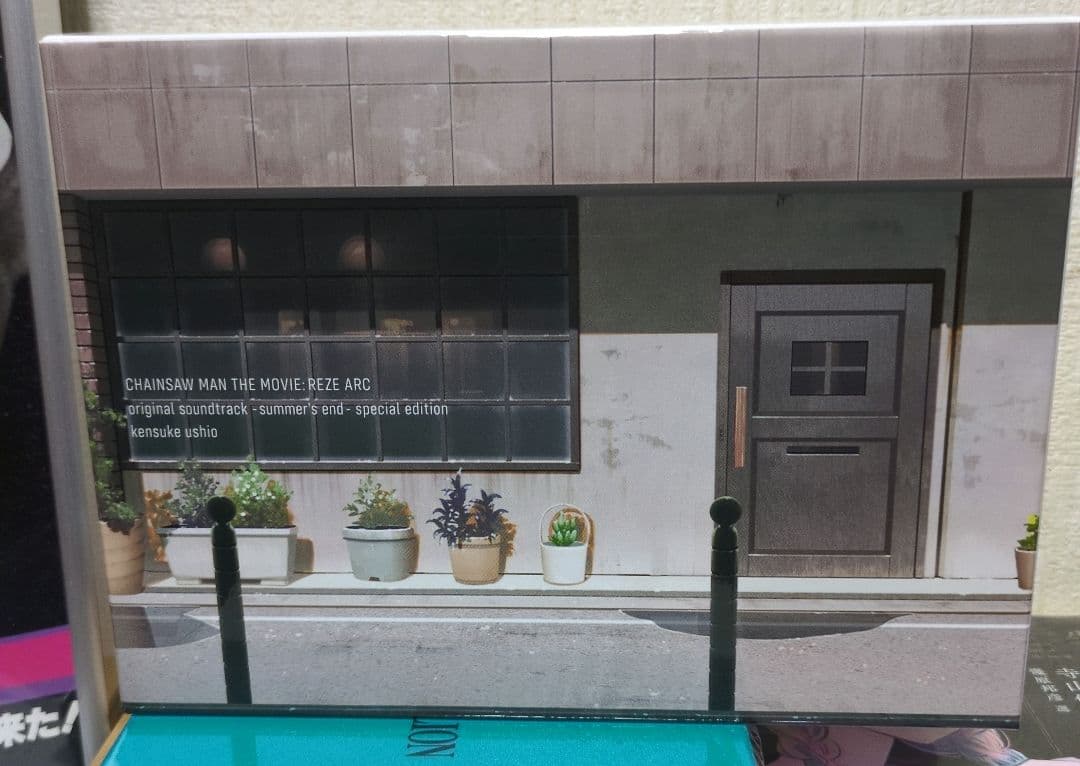 劇場版 チェンソーマン レゼ篇 オリジナルサウンドトラック特装盤 ※新品未使用