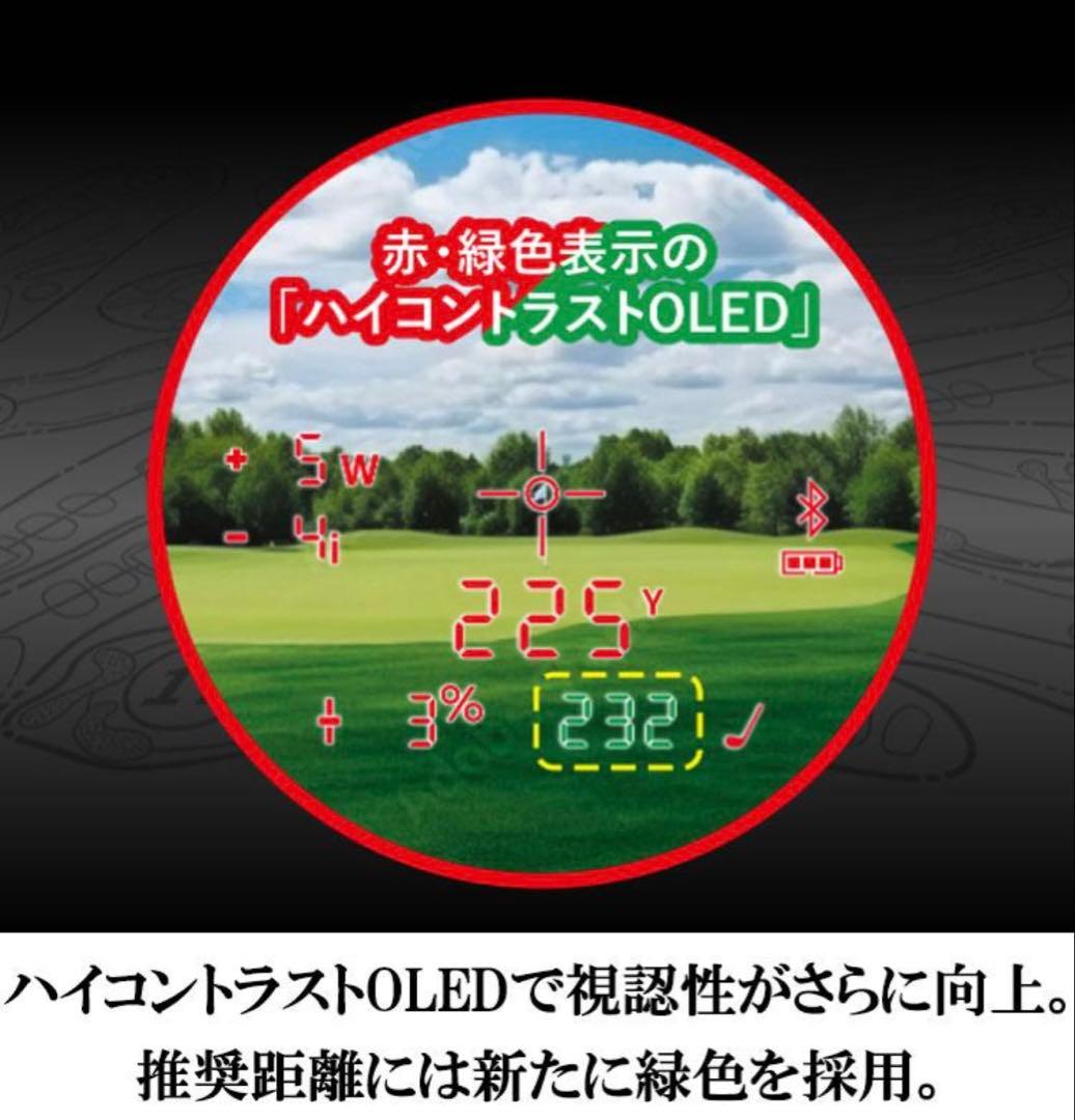 【新品】Bushnell PRO XM ジョルト　ゴルフ用距離計