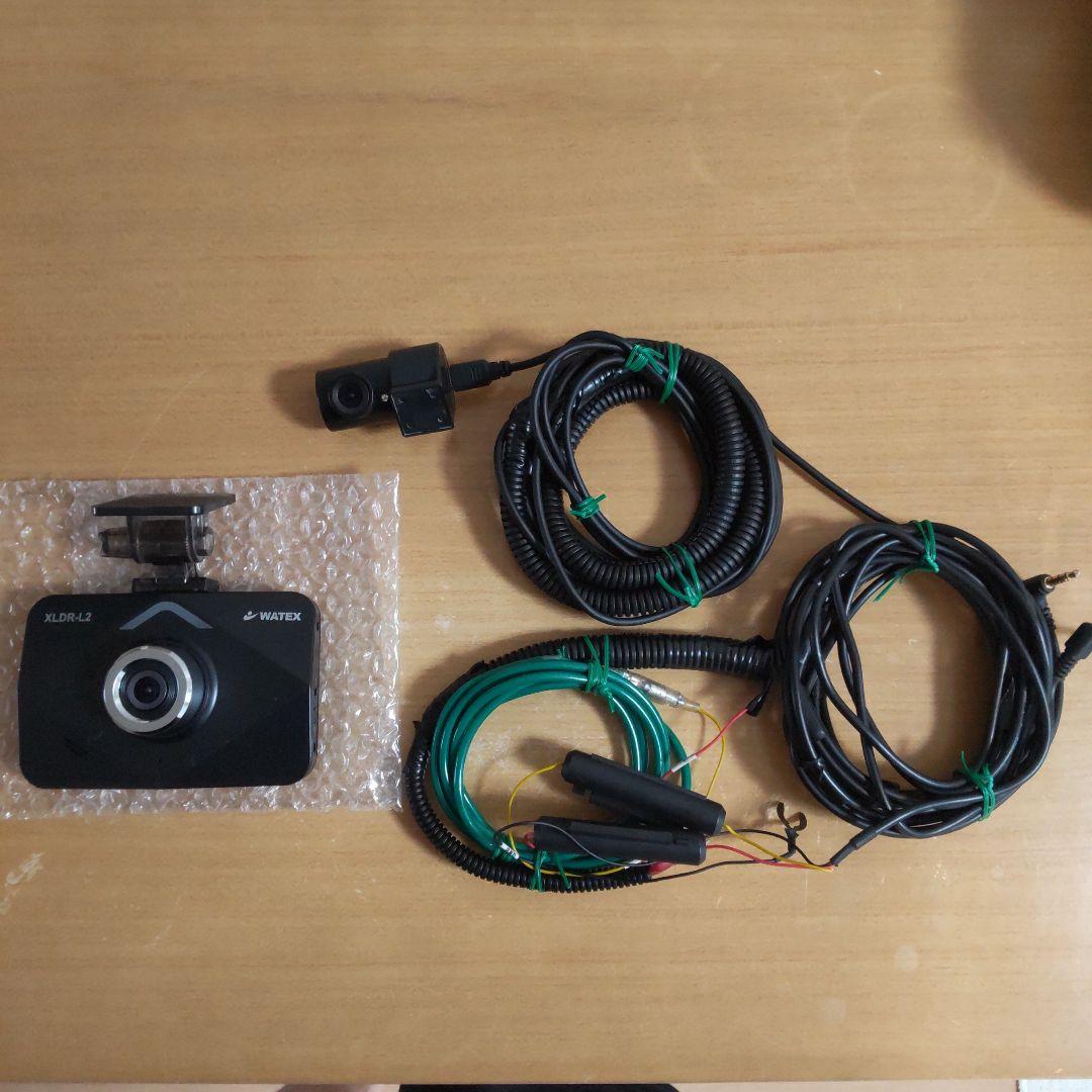 WATEXドラレコ（XLDR-L2）中古品 - メルカリ