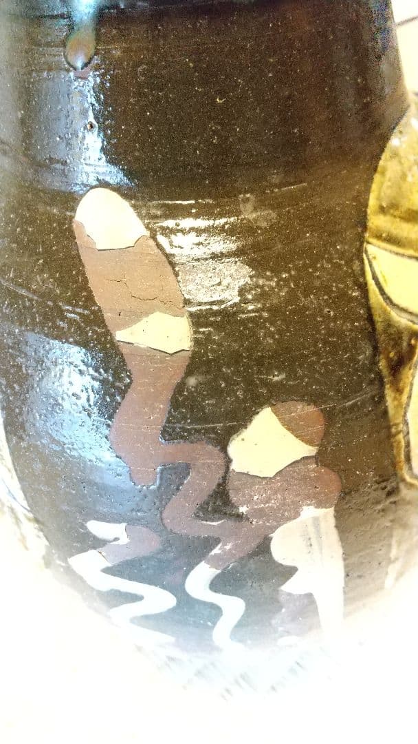 人間国宝 金城次郎 魚紋花瓶 高さ29cm 共箱