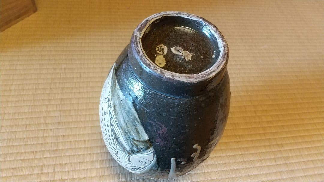 人間国宝 金城次郎 魚紋花瓶 高さ29cm 共箱