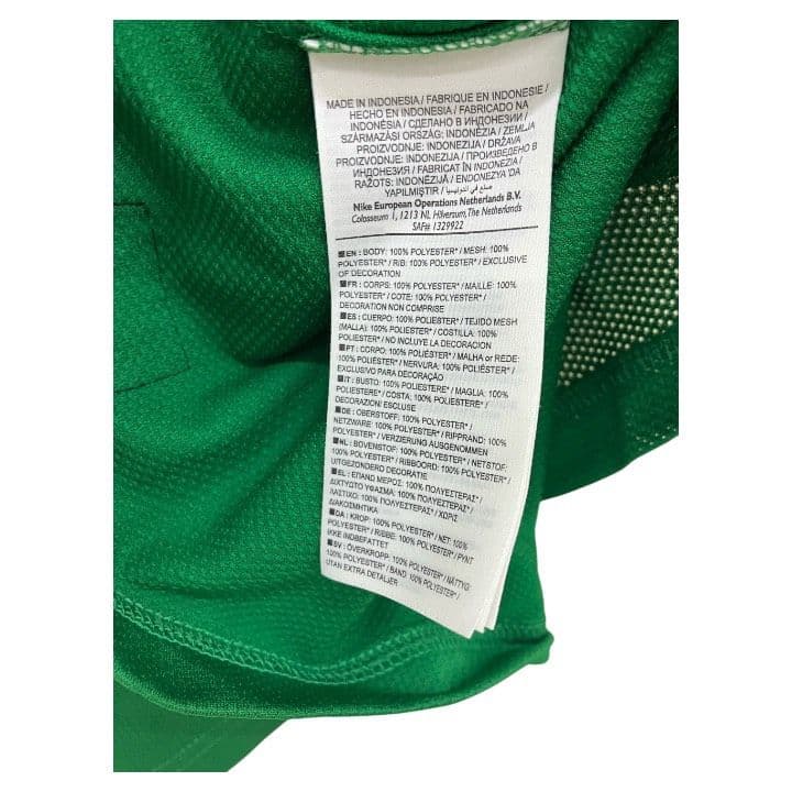 2012 サウジアラビア NIKEオフィシャル 選手支給ユニフォーム