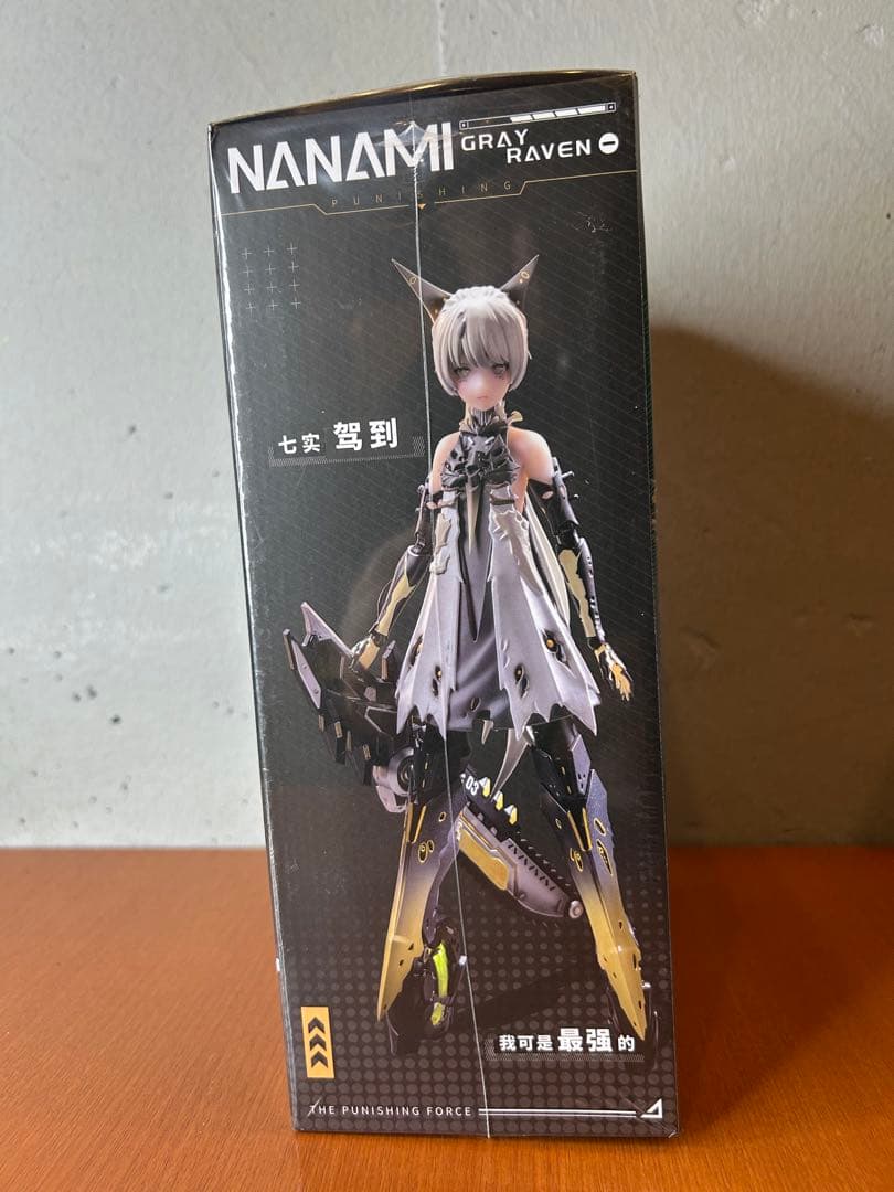 1⁄9 パニシング:グレイレイヴン ナナミ・パルス 1/9フィギュア 可動