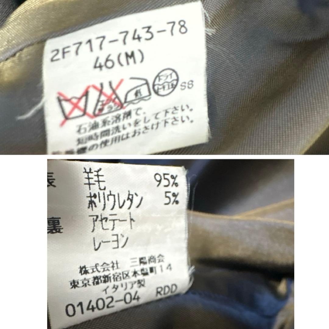 allegri ロングコート ダークブラウン アレグリ ITALYイタリア