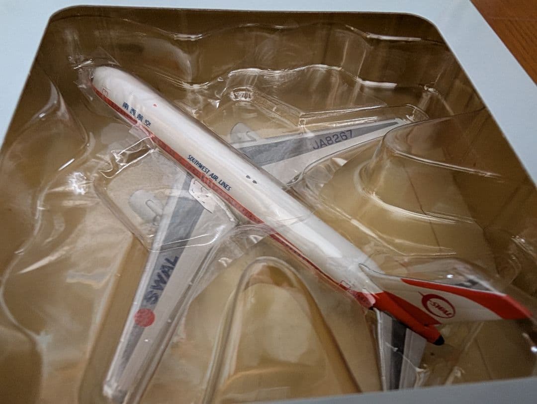 1/400 南西航空 YS-11,737-200,767-300,3機種セット