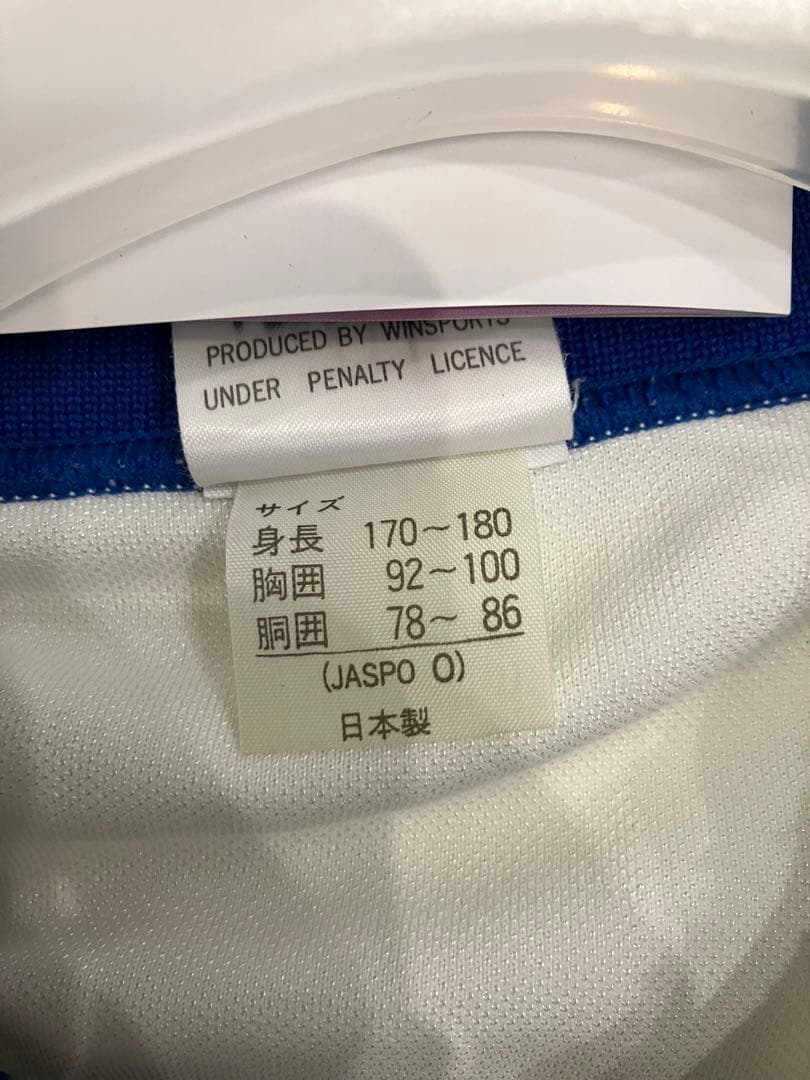 PENALTY ポロシャツ ホワイト/ブルー