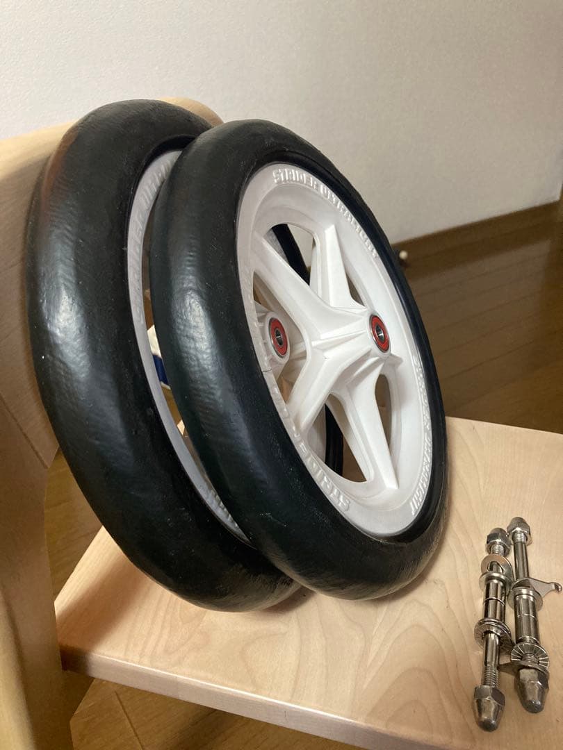 STRIDER ストライダー EVAタイヤゴム化 エンジョイカップ仕様 カスタム