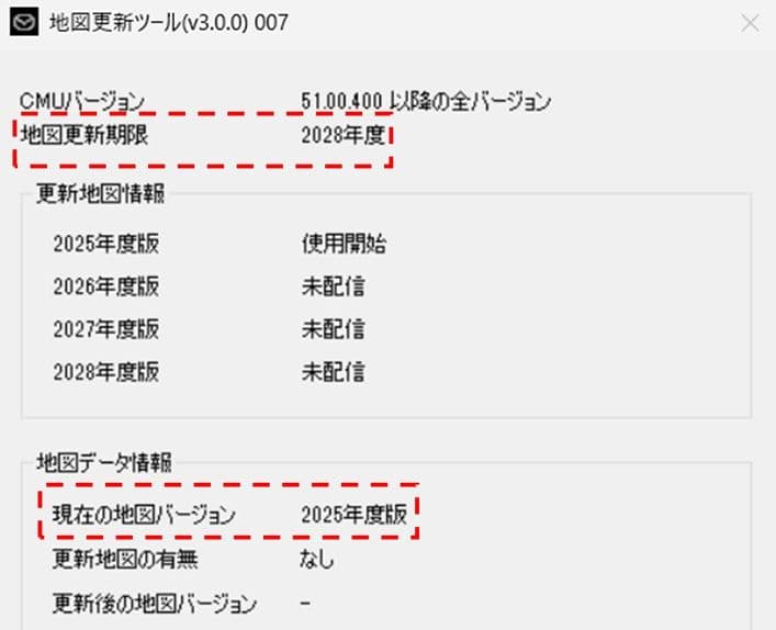 カズ　1枚　g46y79ez1m
