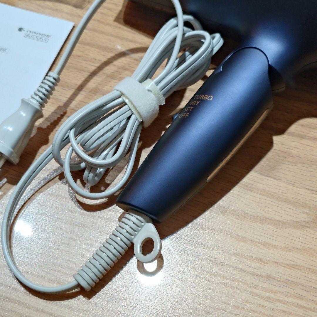 パナソニック ヘアードライヤー ナノケア EH-NAOE　ネイビー