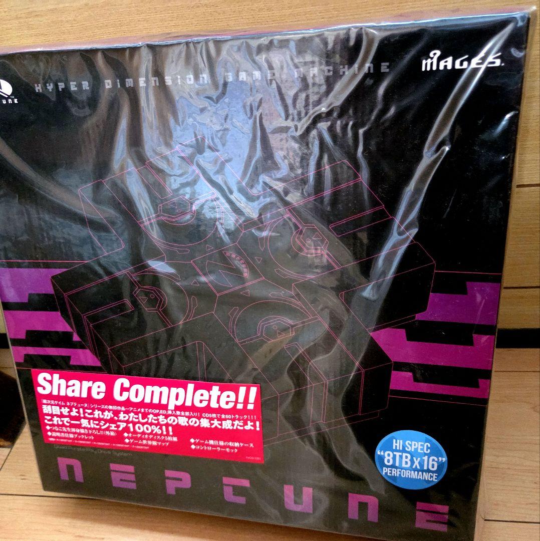 【未開封】超次元ゲイム ネプテューヌ　シェアコンプリート ディスクス