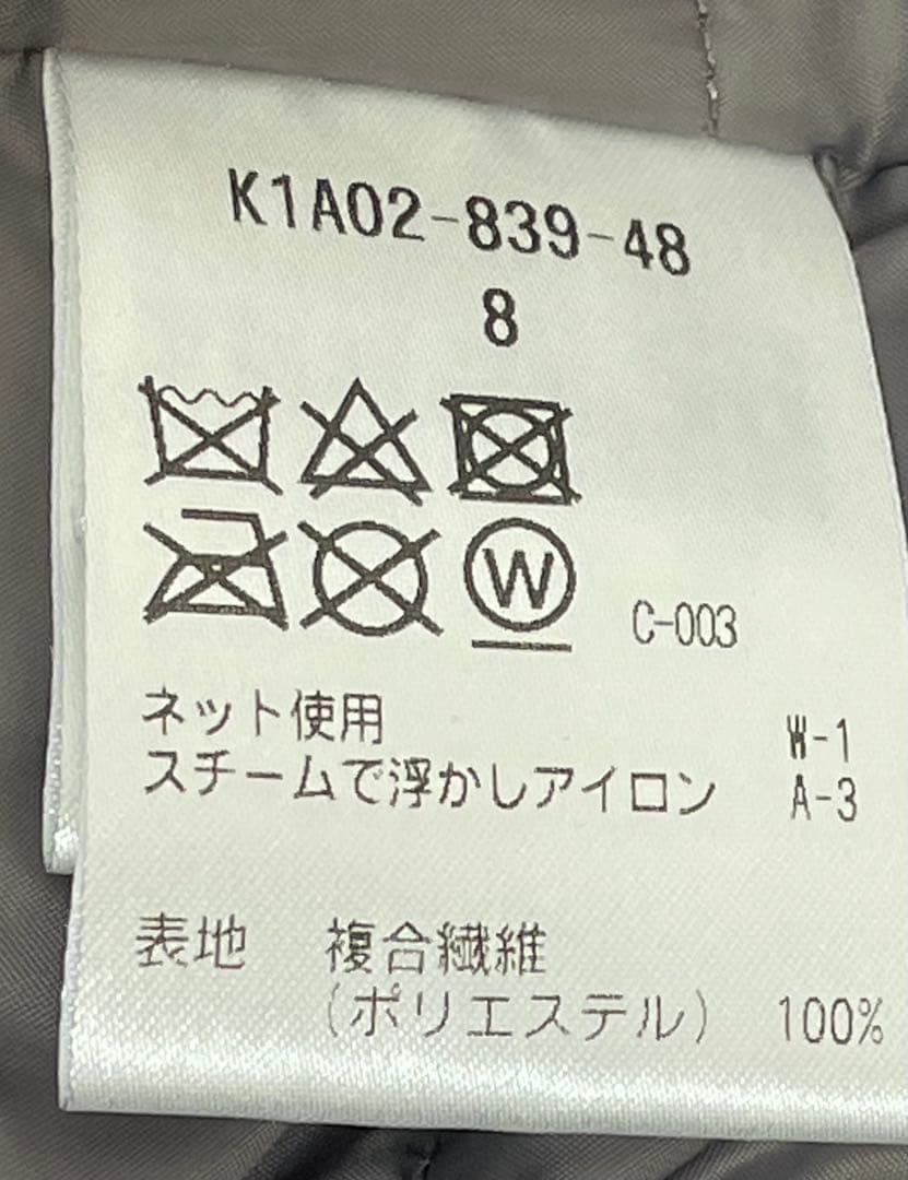 三陽商会　ポールスチュワート　京鴨ダウンコート　8 --超美品です-