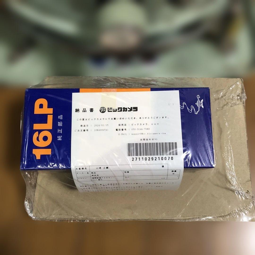 【０１年製】アラジン BF-3902 石油ストーブ　新品芯尽き（500）