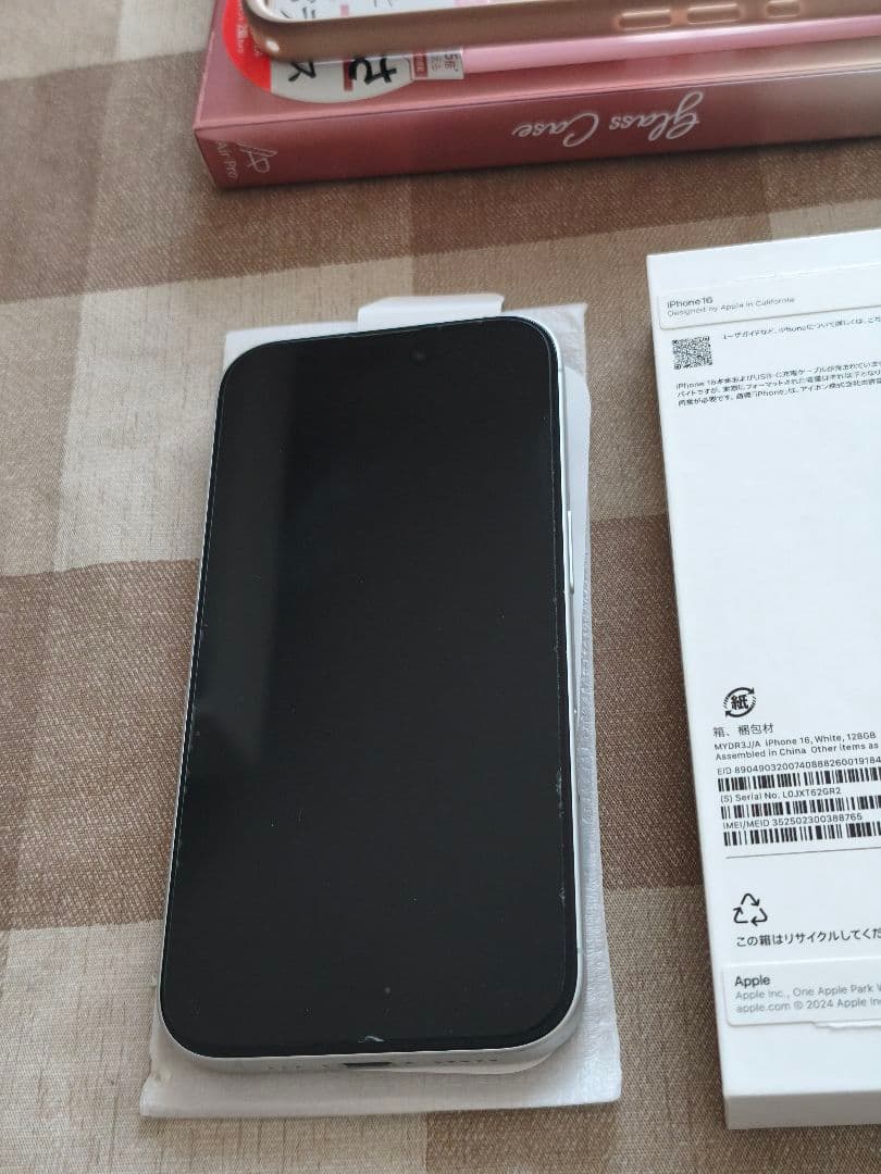 iPhone16 SIMフリー ホワイト Apple ケース付 バッテリー良好