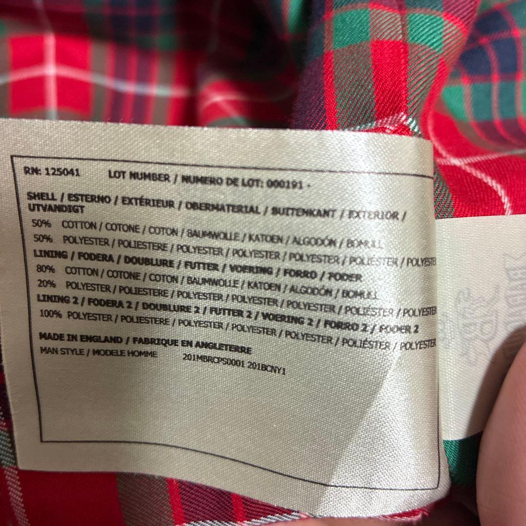 バラクータ g9 38 タン