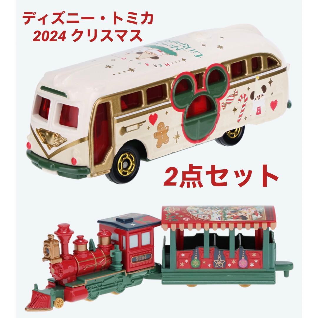 2024 ディズニー クリスマス トミカ 2点セット 今だけ！缶バッジ