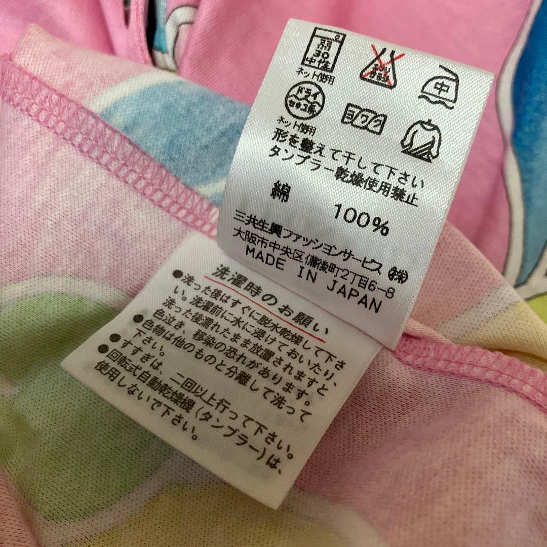 ★ 大きいサイズ ★ LEONARD SPORT レオナール　ポロシャツ　花柄