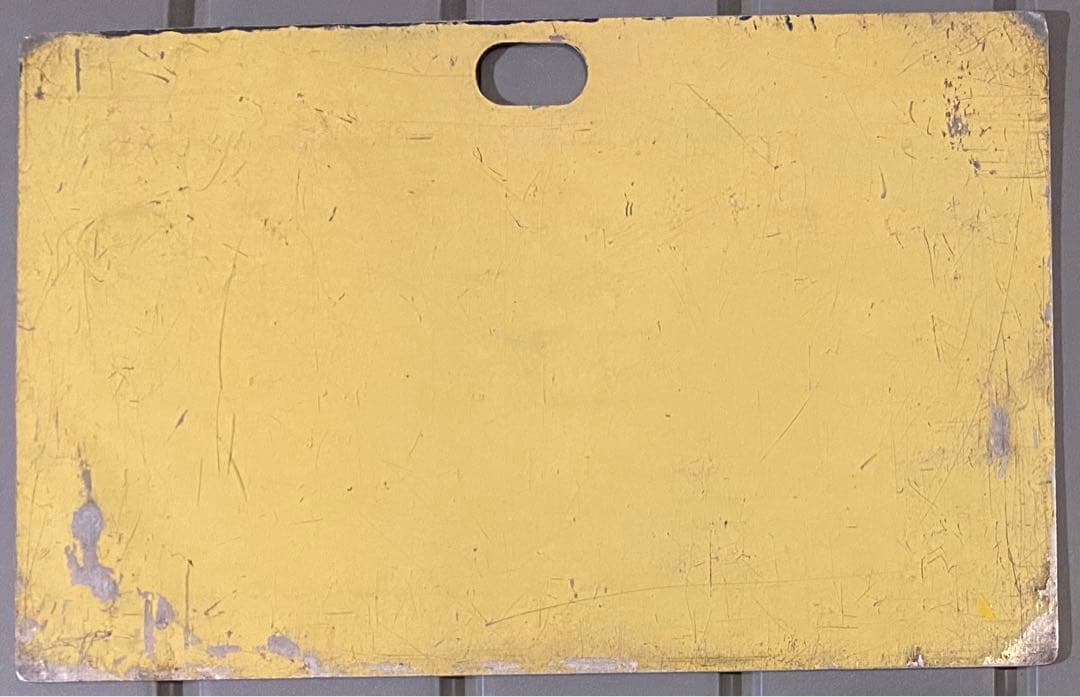 サボ　ひかり号 超特急 サインプレート 48 東京