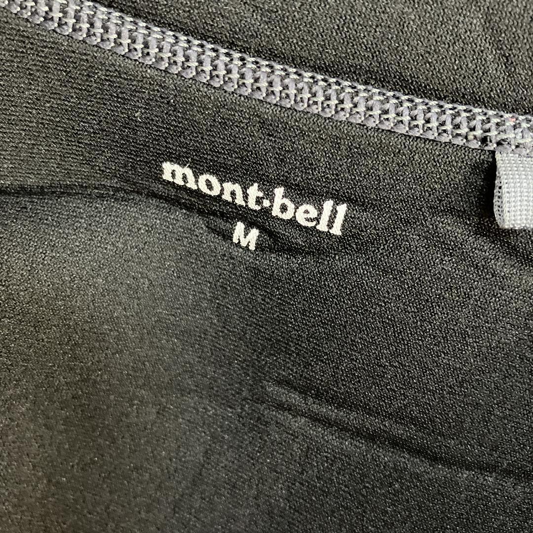 モンベルクリマプレンパドリングフルジップロングスリーブMウェット