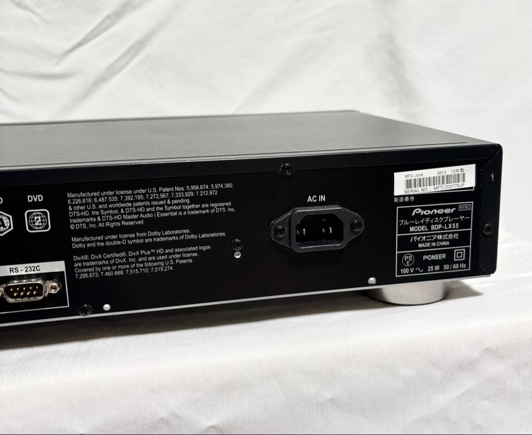 Pioneer ブルーレイディスクプレーヤー BDP-LX55 2013年製