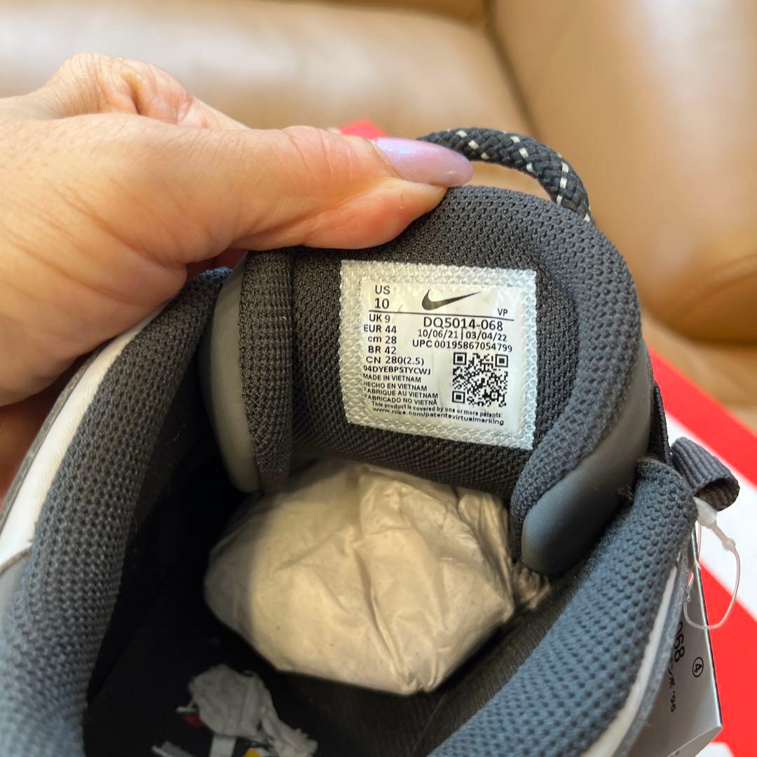 NIKE エアモア　アップテンポ '96 コピーアンドペースト　新品未使用