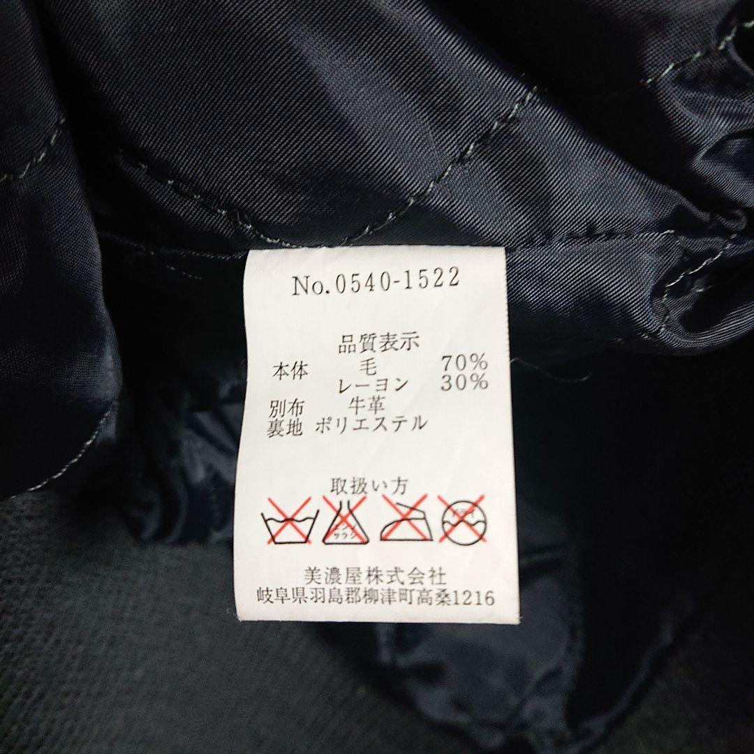 スミスアメリカン★パイルロゴ アームレザー スタジャン 灰 ベージュ L相当