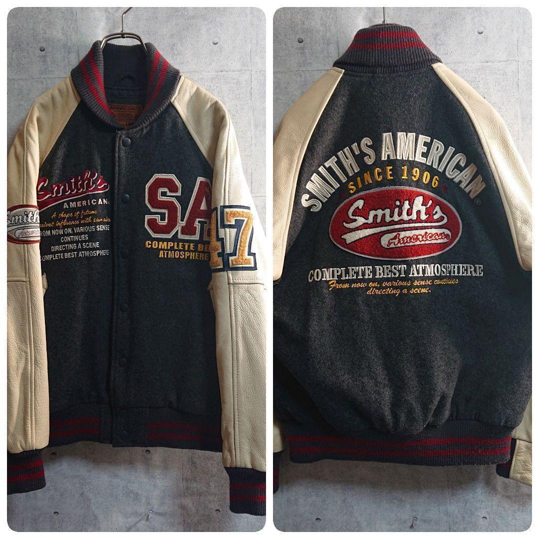 スミスアメリカン★パイルロゴ アームレザー スタジャン 灰 ベージュ L相当