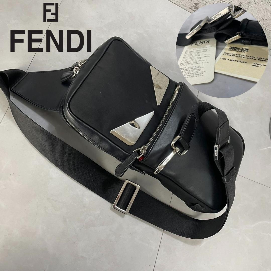 フェンディ ボディバッグ FENDI ショルダーバッグ バグズアイ 7VZ033