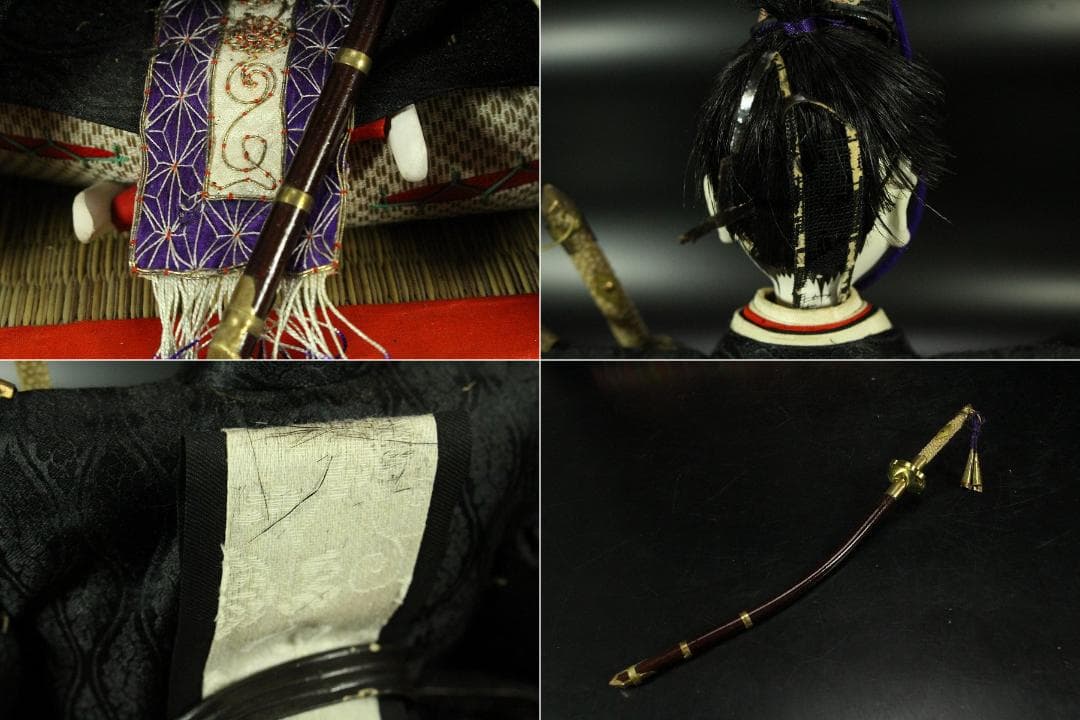 京都 丸屋 大木平蔵 丸平 雛人形 一対 男雛女雛 共箱(K-A643) - メルカリ