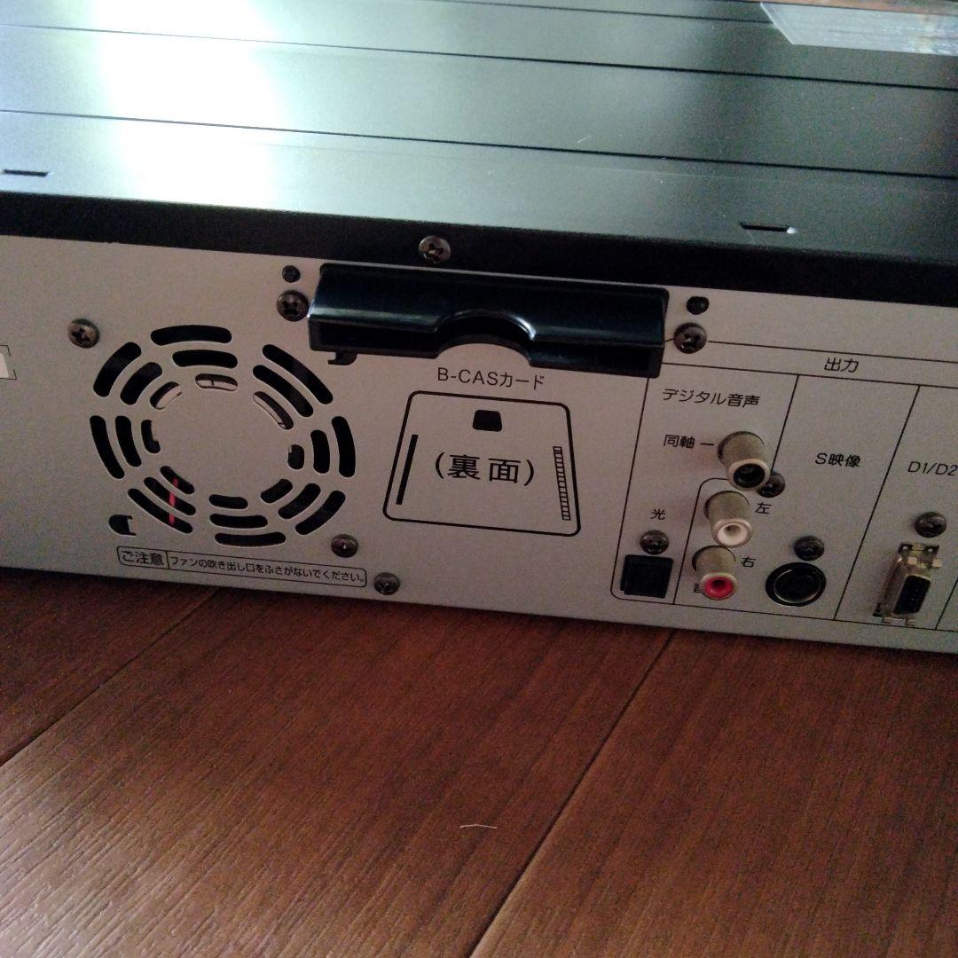 地デジチューナー内蔵ビデオ一体型DVDレコーダー DXR160V