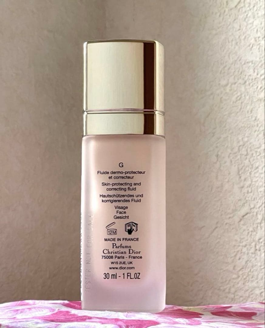 プレステージ ホワイト ル プロテクター UV ルミエール シアグロー♦️新品♦️