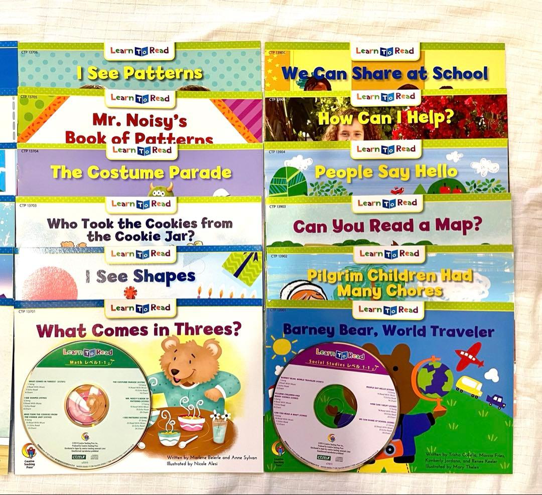 CTP絵本 Learn To Read レベル1-1 本24冊 CD4枚