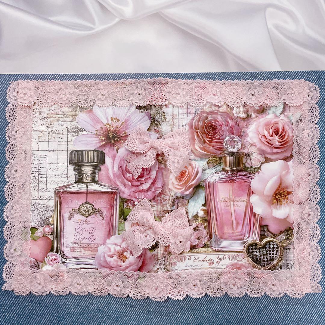 コラージュ帳 ノート ジャンクジャーナル 雑記帳 土台 香水瓶 ピンク