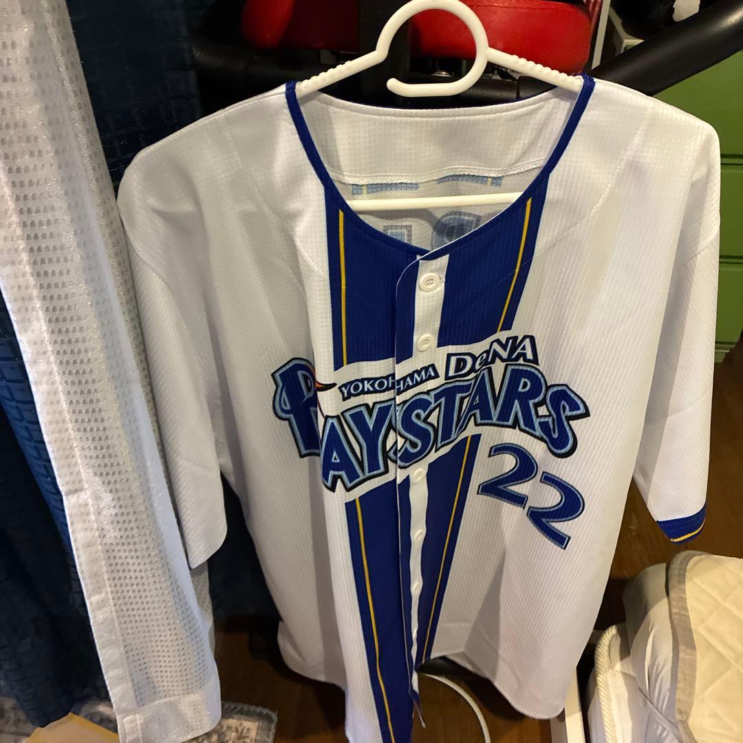 横浜DeNAベイスターズ 入江大生 レプリカユニフォーム | 激安通販の