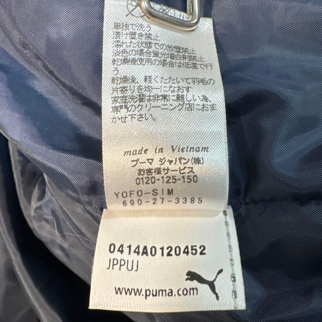【美品】プーマ　２Way　ダウンベンチコート　ロングダウンコート　紺　L