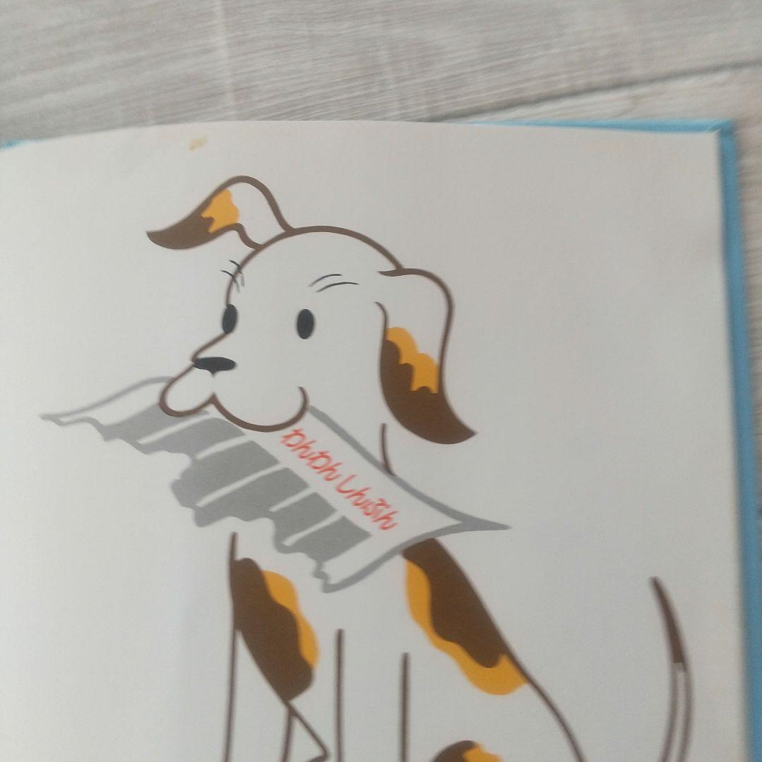 ☆公文推薦図書 5A (関連本&その他含む) 絵本セット 34冊 ☆ 0