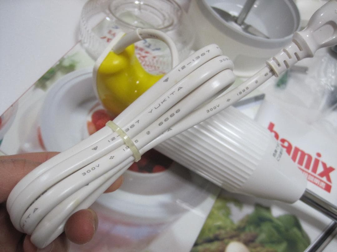 バーミックス BAMIX スイス製 モデル133 料理本 取扱説明書