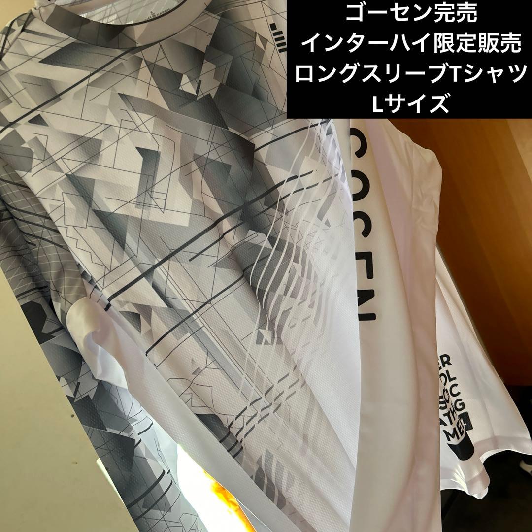 ゴーセンインターハイ限定完売ロンT一番人気カラーLサイズソフトテニス