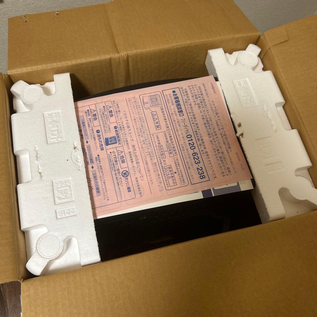CORONA RX-2218Y-HD ストーブ 3.7L 新品未使用品