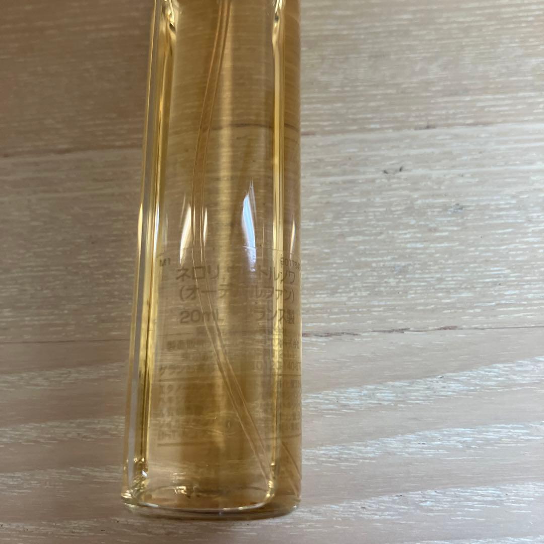 【訳あり】ゲラン　ネロリウートルノワ　ドロップ　20ml