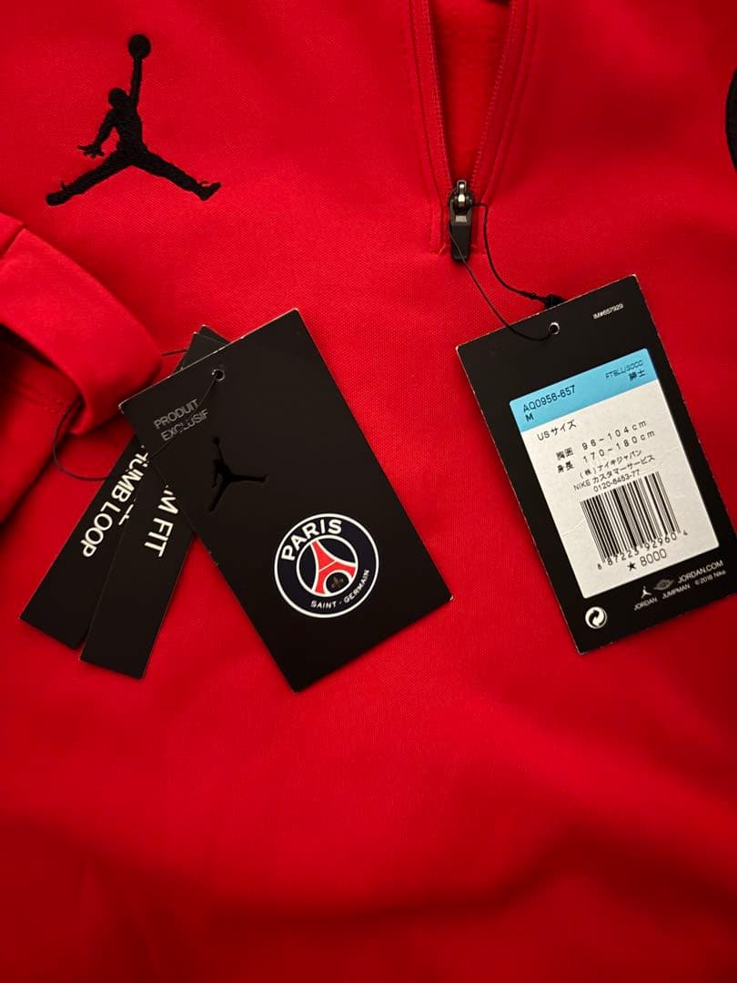 ナイキ　ジョーダン　パリサンジェルマン　ストライクドリルトップ