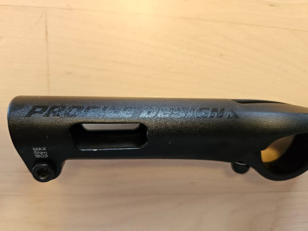 パーツ PROFILE DESIGN SUBSONIC BRACKET KIT