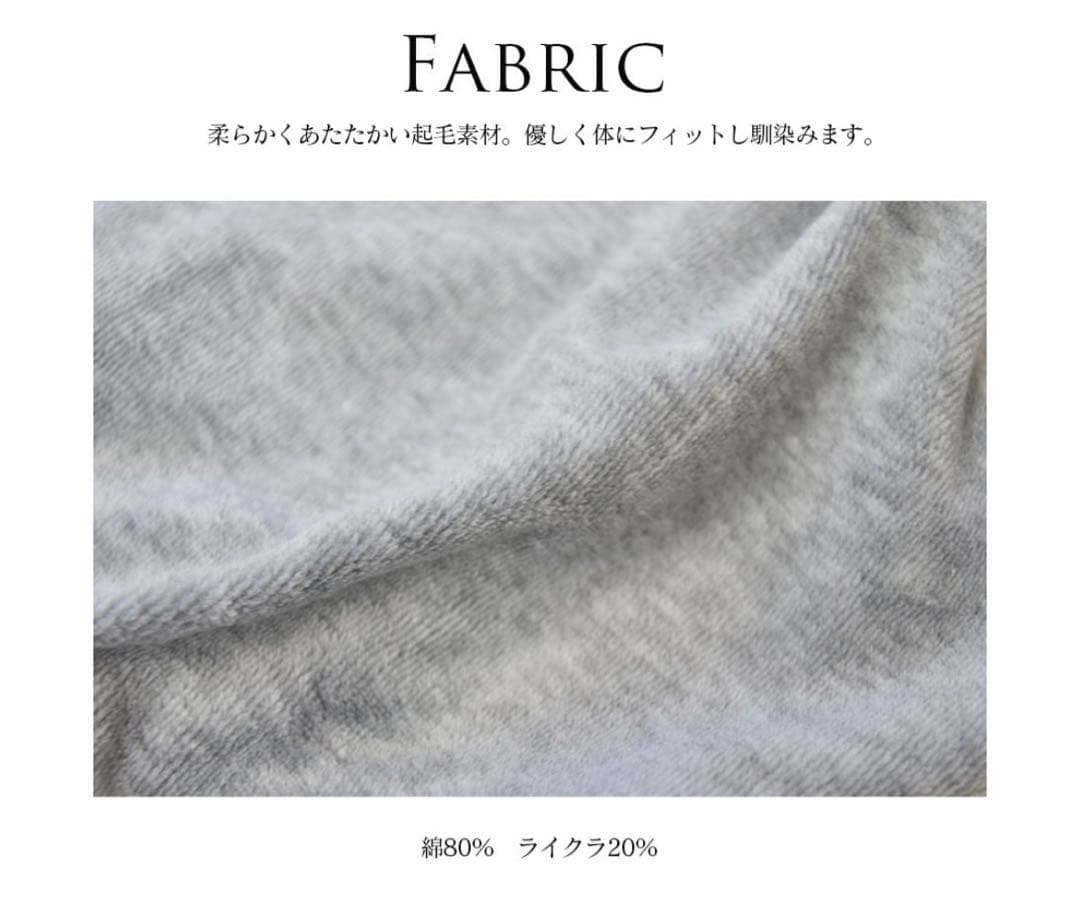 Grishkoグリシコアカデミー ベロアジャージ パンツ レディース