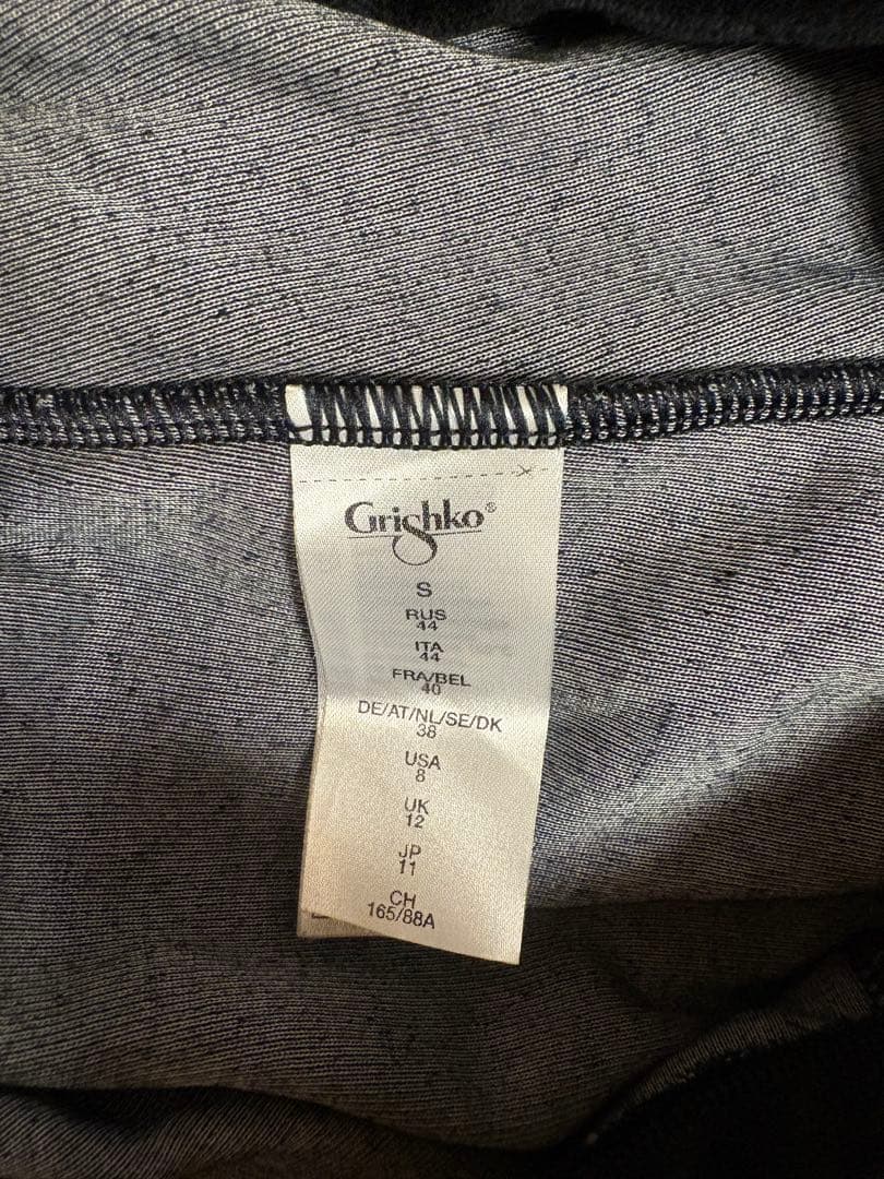 Grishkoグリシコアカデミー ベロアジャージ パンツ レディース