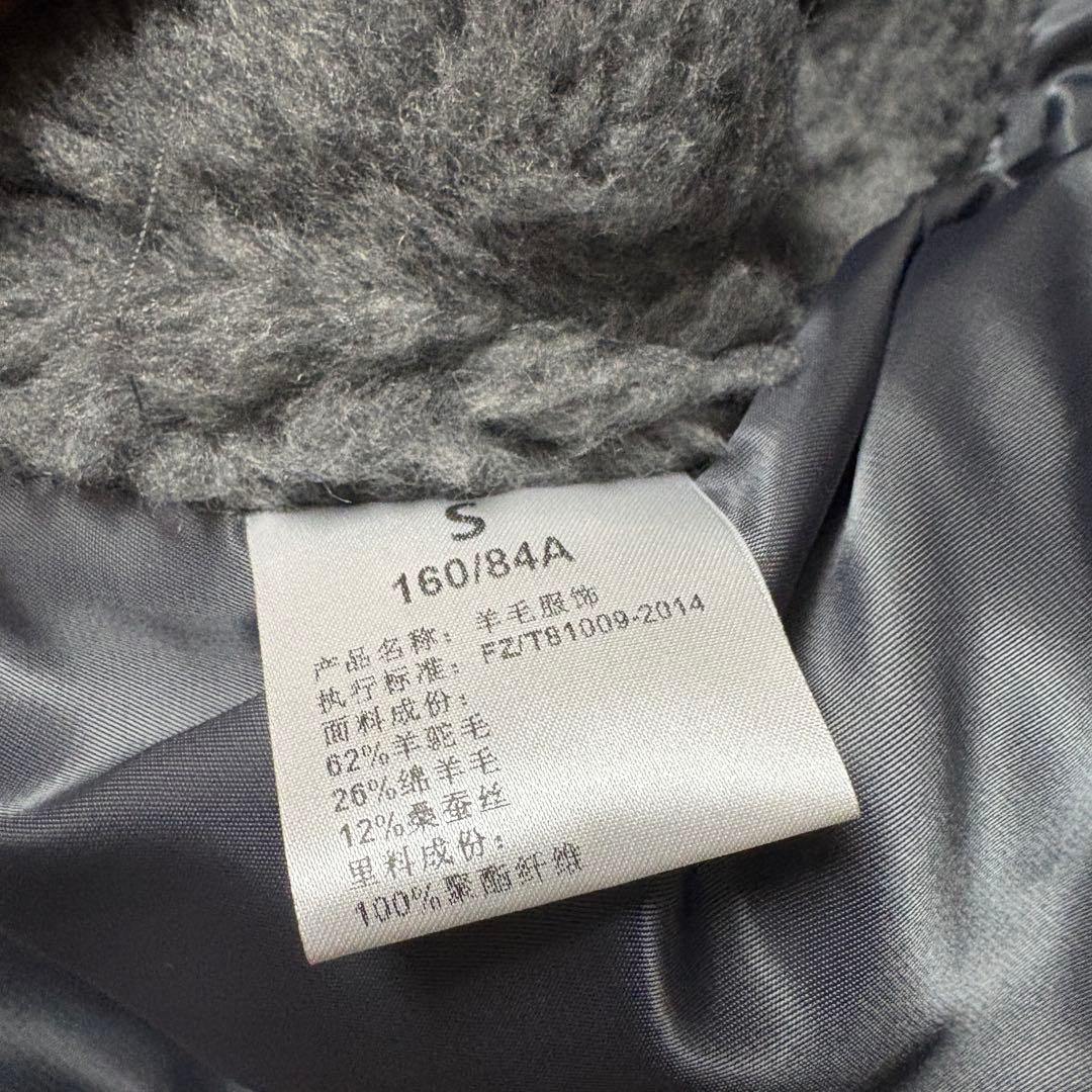 ベアポンチョ　グレー　Rnyroom テディベア