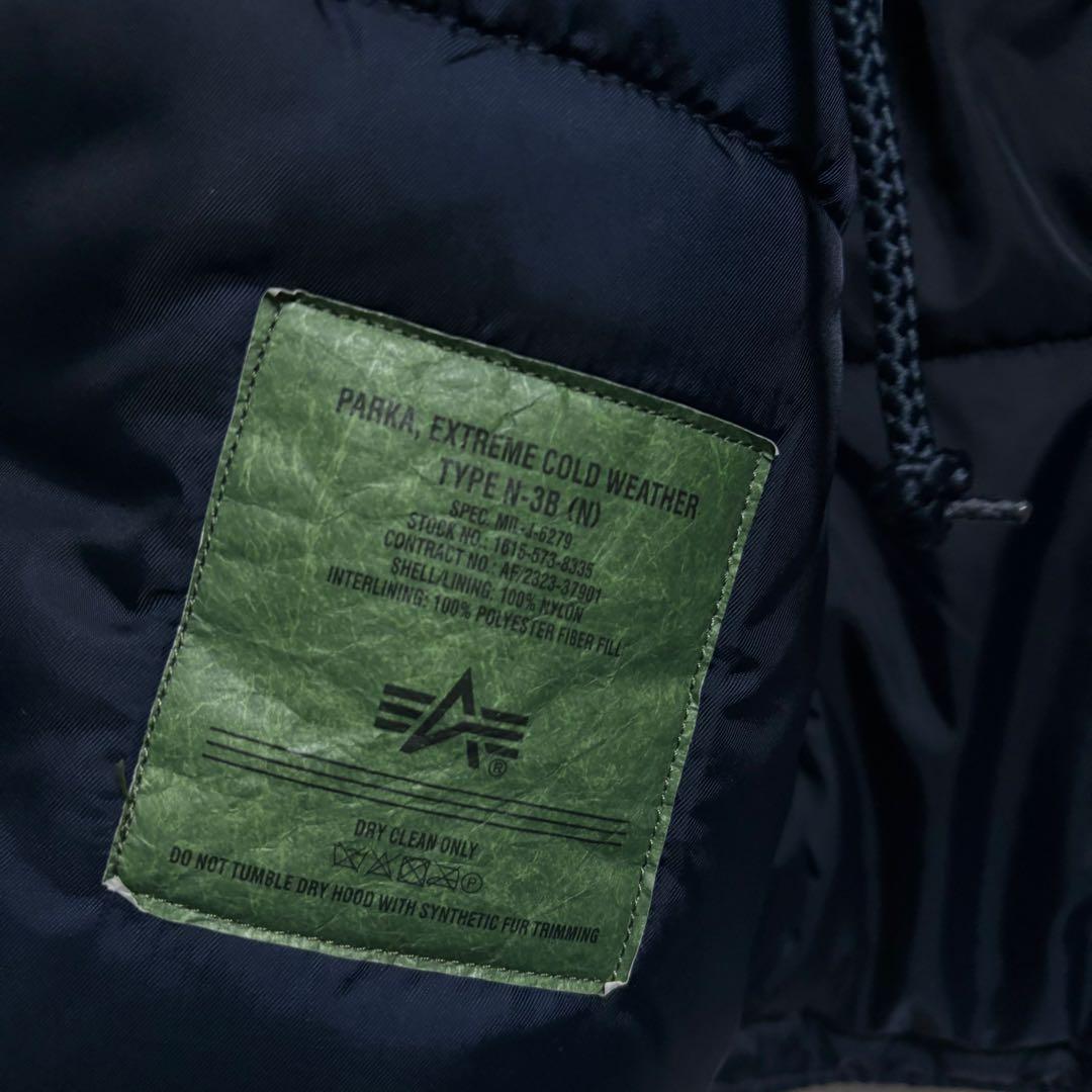 【極美品】STRICT-G アルファ N-3B ガンダム地球連邦軍モデル