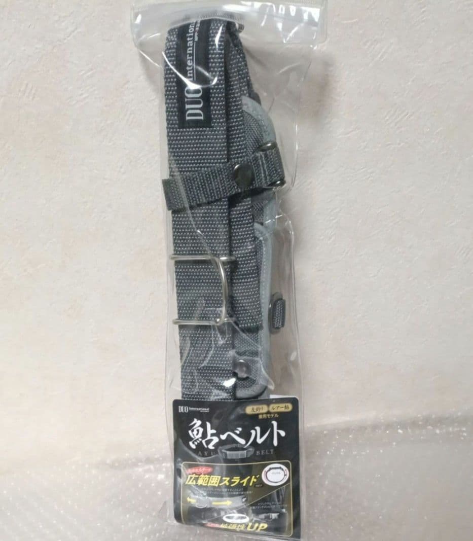 デュオ 翠流 DSRC-96 DUO 2ピース アユイング 鮎釣り鮎ベルトセット